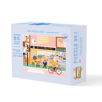 Puzzle Matin Paisible au Japon par Nini Wanted - 80 pièces