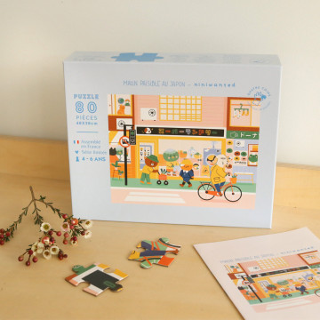Puzzle Matin Paisible au Japon par Nini Wanted - 80 pièces