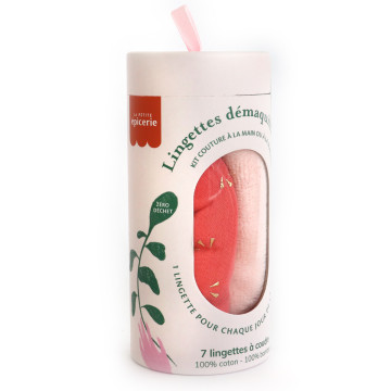 Kit couture - 7 lingettes démaquillantes à coudre - Nature