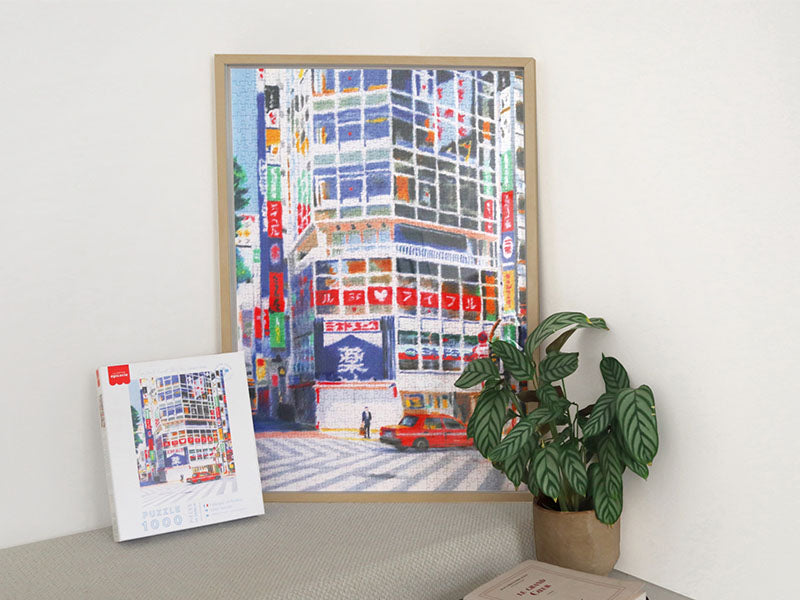 Puzzle Central Road Shinjuku par Clément Thoby - 1000 pièces
