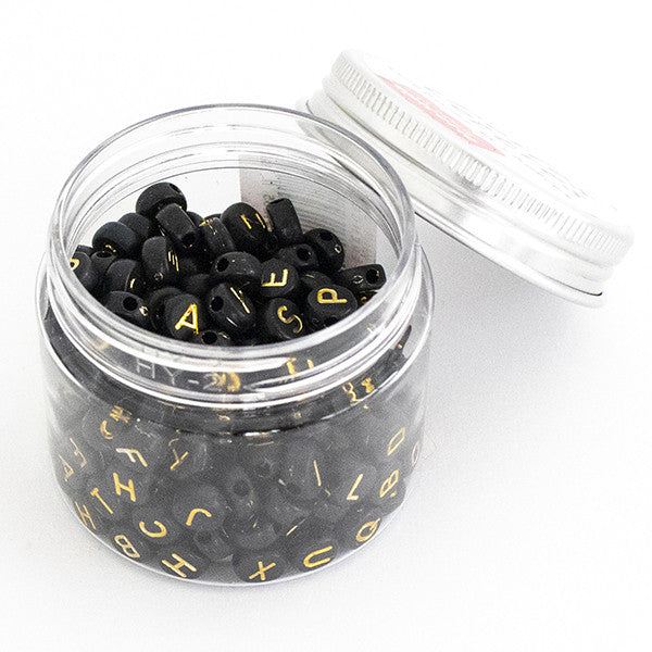 Pot perles lettres – Paillettes or