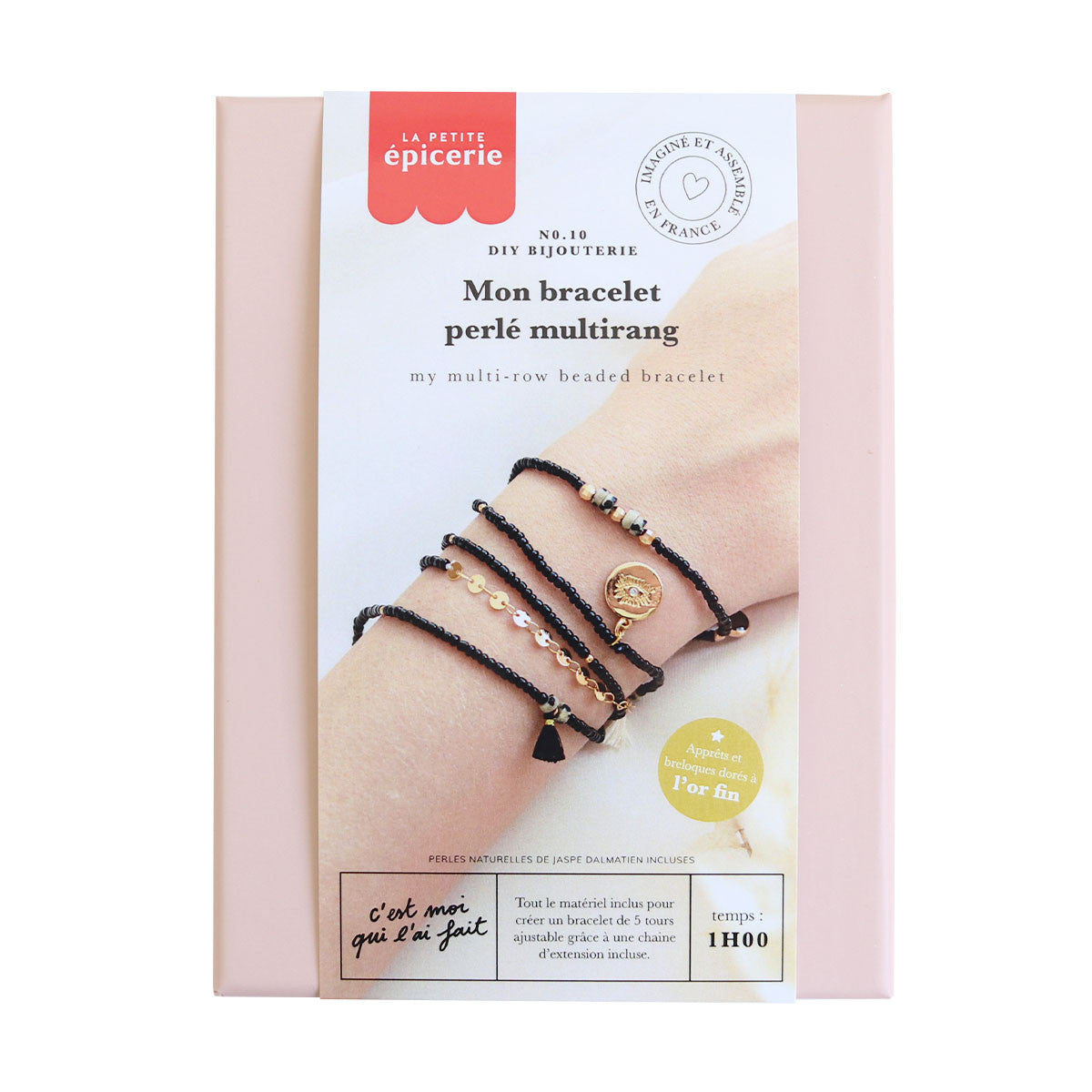 Achat DIY BIJOUTERIE - Mon bracelet perlé multirang - Noir