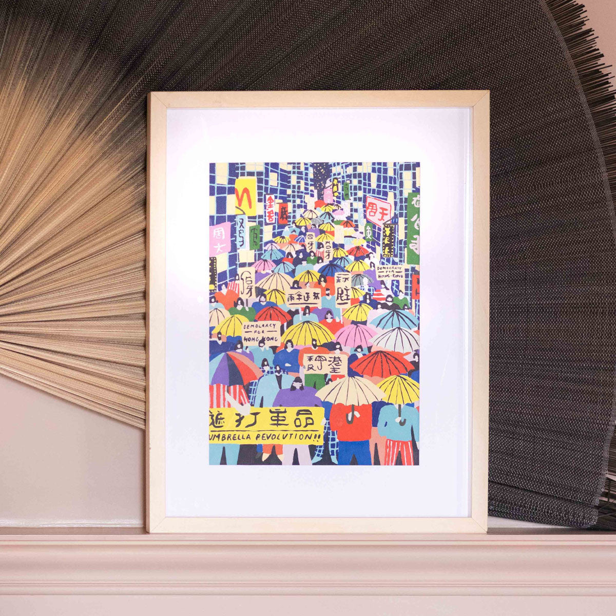 Coffret peinture au numéro - Umbrella Revolution par Tara Deacon