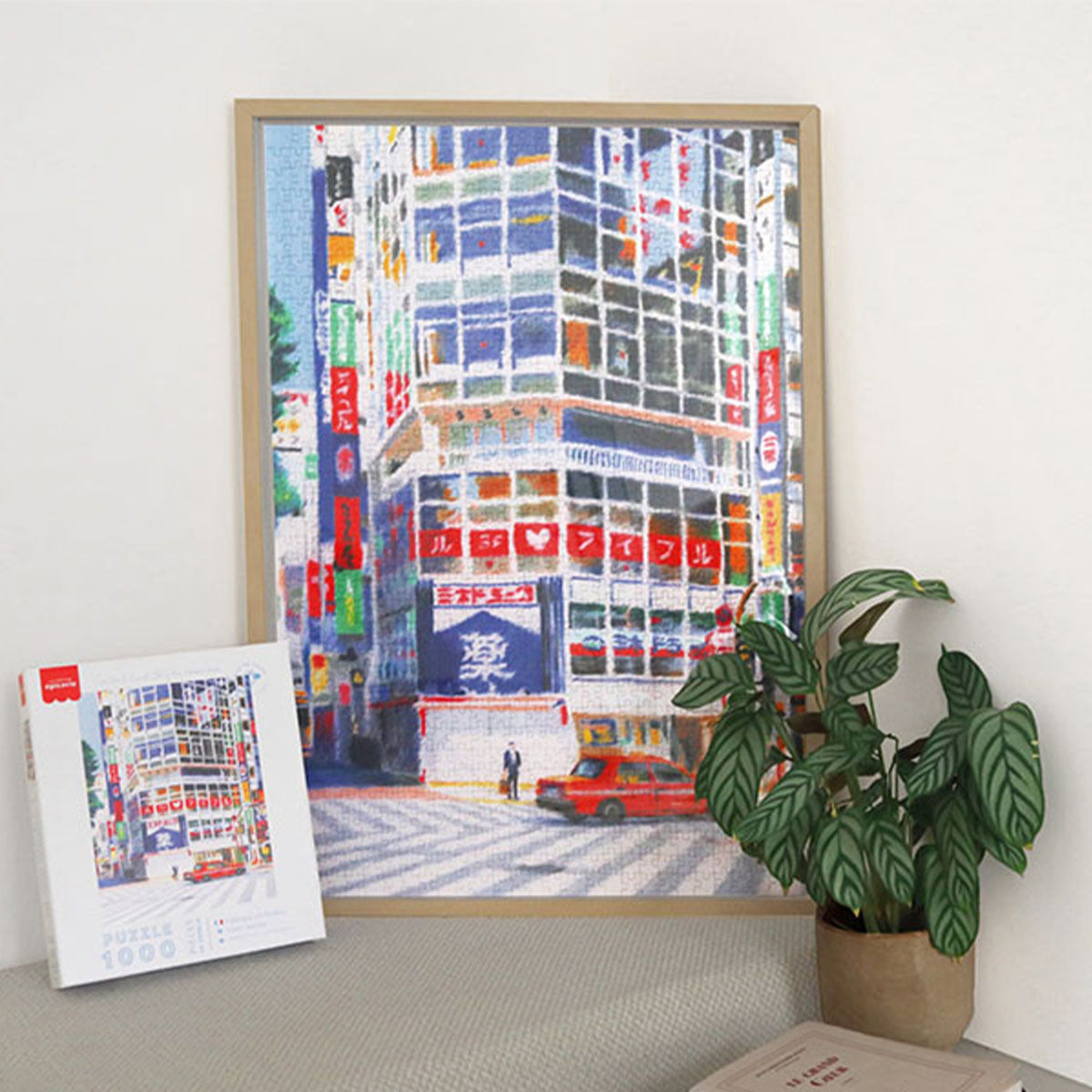 Puzzle Central Road Shinjuku par Clément Thoby - 1000 pièces