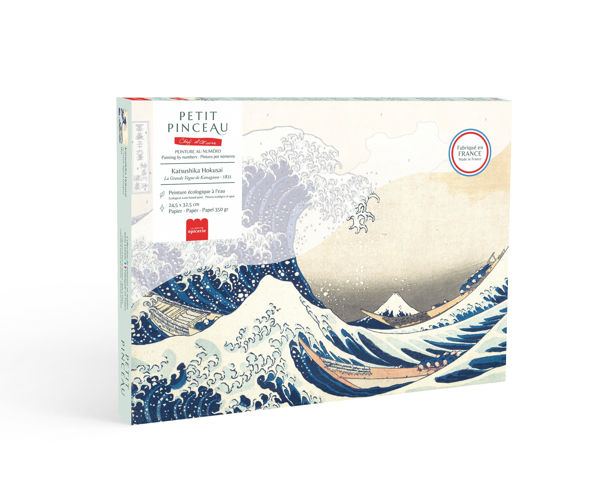 Achat Coffret peinture au numéro - La grande vague de Kanagawa - Katsushika Hokusai