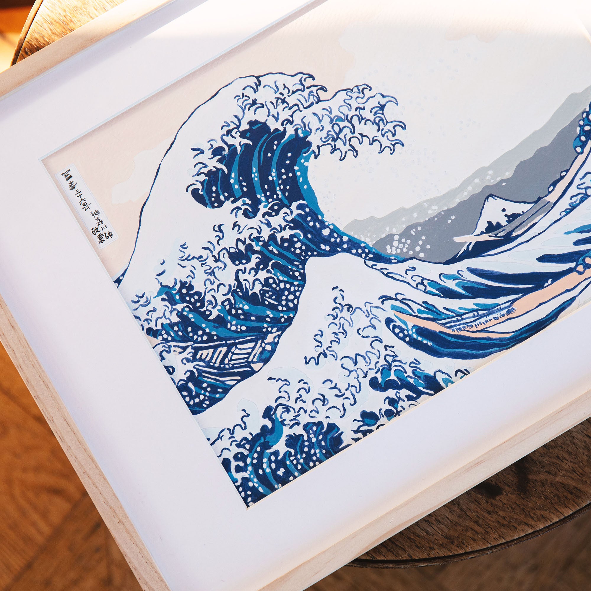 Coffret peinture au numéro - La grande vague de Kanagawa - Katsushika Hokusai