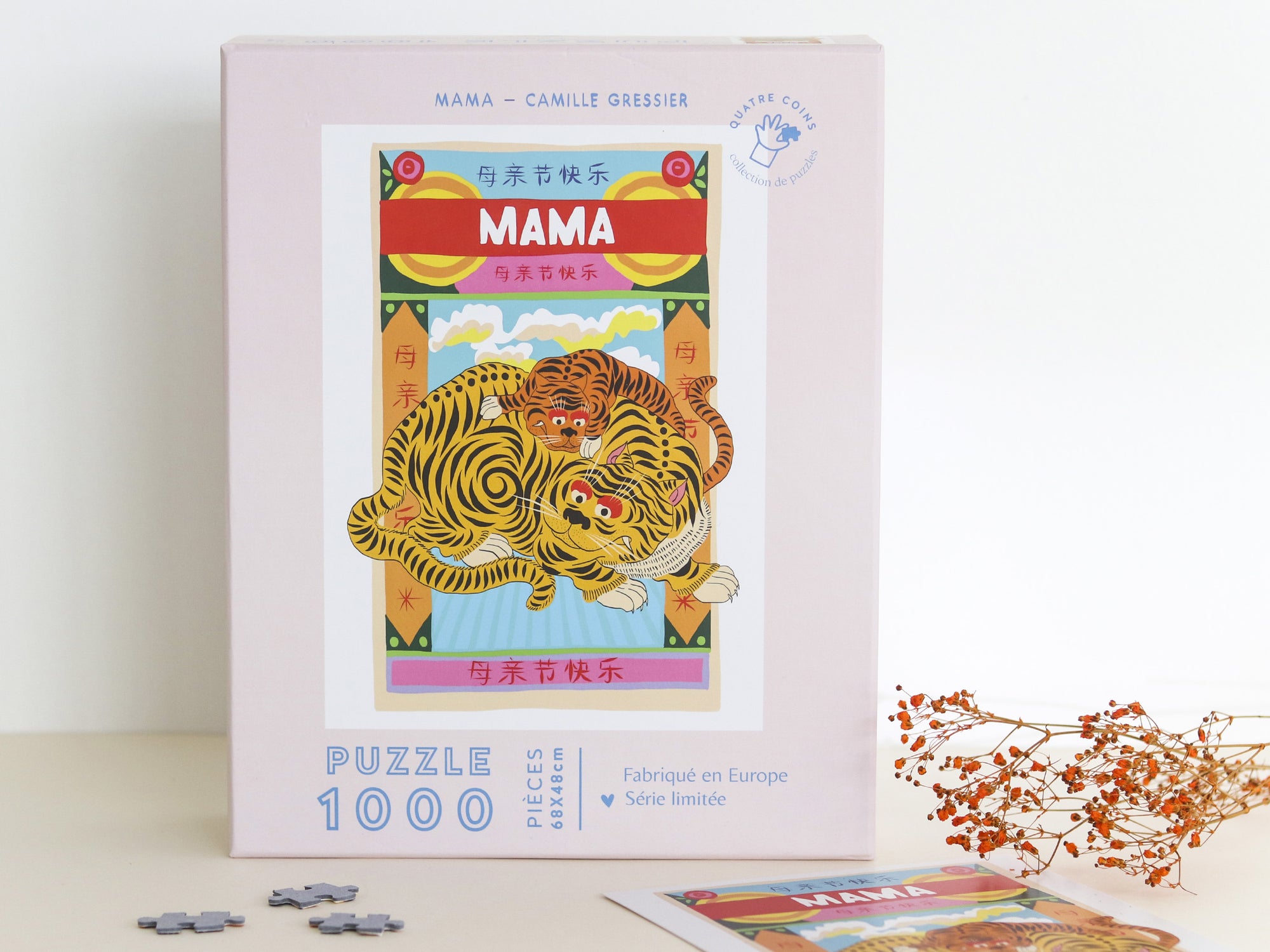 Puzzle Mama par Camille Gressier - 1000 pièces